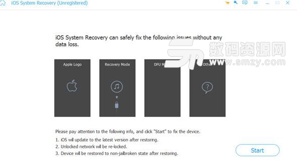 iOS System Recovery官方版