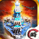 鐵血艦隊手機官方版(二戰海戰策略手遊) v1.1 安卓版