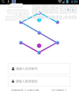 SQL数据链app(区块链挖矿) v1.4 安卓手机版