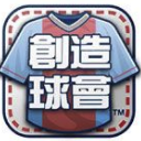 SEGA创造球会世界之路安卓版(世界杯题材的竞技手游) v1.1.1 手机版