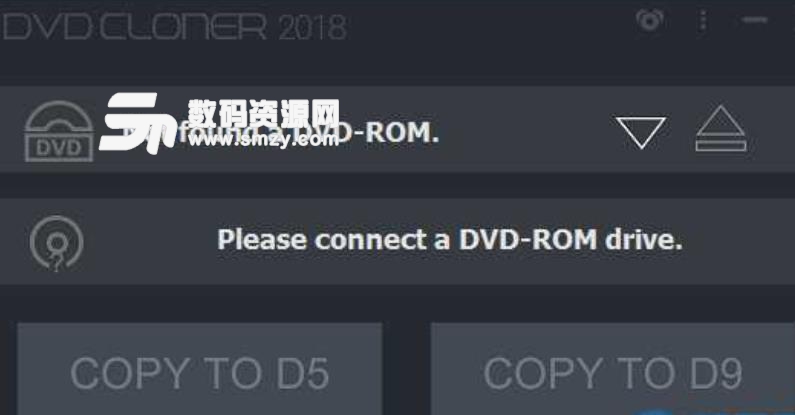DVD Cloner 2018破解版