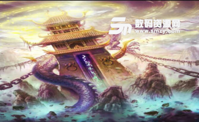 魔兽葬仙纪1.01正式版截图