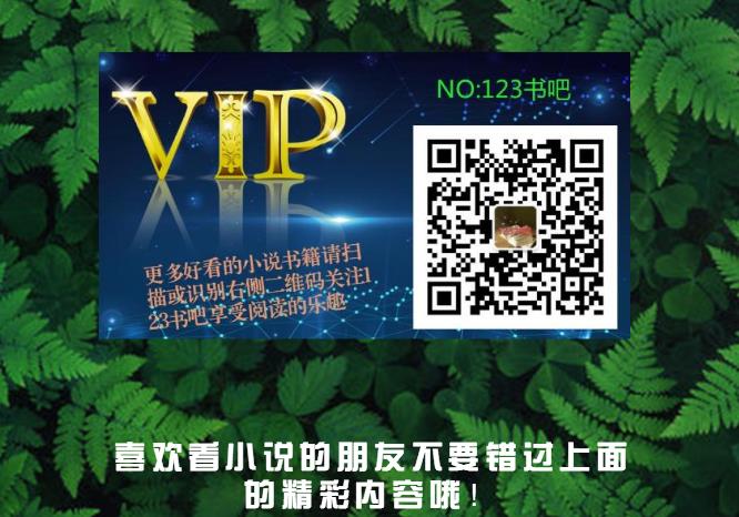 鑫鑫小说阅读器app手机版(汇集海量小说) v2.6.1 最新安卓版