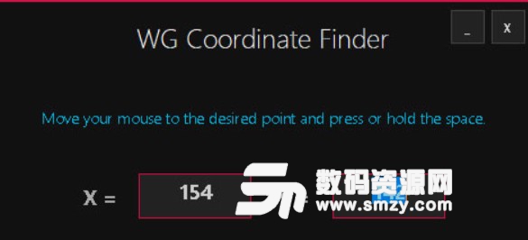 WG Coordinate Finder介绍