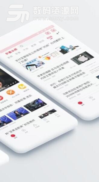 长春头条app安卓版(长春本地新闻精选) v1.2.0 手机版