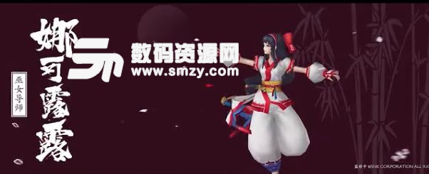 侍魂胧月传说手游官方版(SNK动作格斗) v0.2.2 安卓最新版