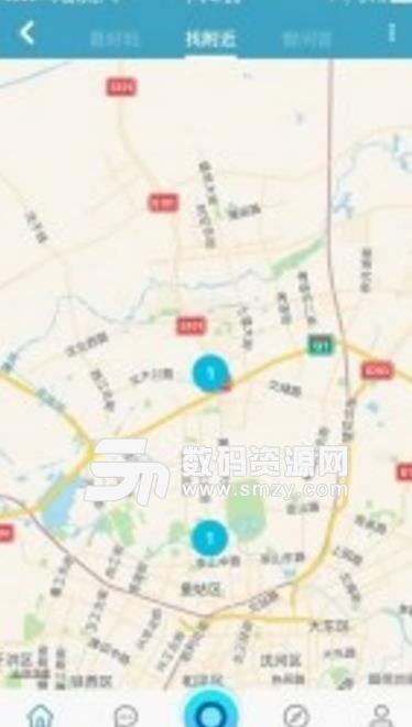 互知旅游app免费版(记录你的旅游信息) v3.10.1322 安卓手机版