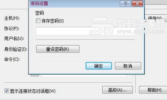 Xmanager6注册机下载