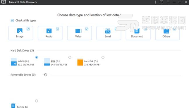 Aiseesoft Data Recovery官方版