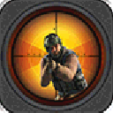 真实狙击手安卓正式版(最新的特种部队类游戏) v1.6 手机版