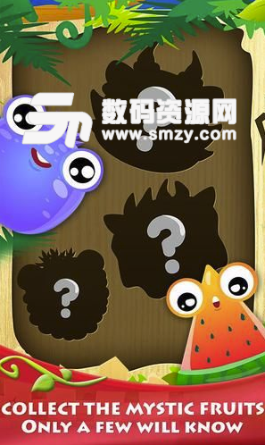 水果融融免费版(休闲益智类游戏) v1.1.2 安卓版