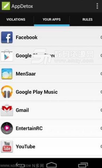 AppDetox免费版(限制其他app使用频率) v2.4 安卓版