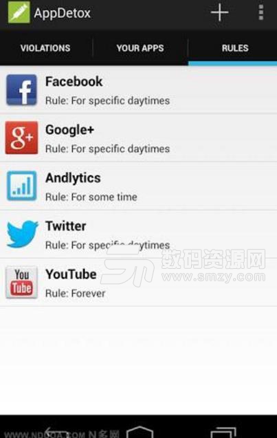 AppDetox免费版(限制其他app使用频率) v2.4 安卓版