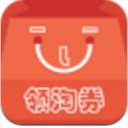 领淘券手机版(优惠券购物应用) v1.1 安卓版