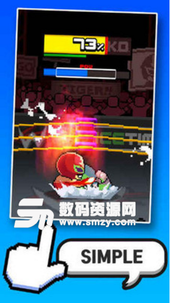 摔跤之虎手机免费版(复古卡通风格的热血格斗游戏) v1.1.3 安卓版