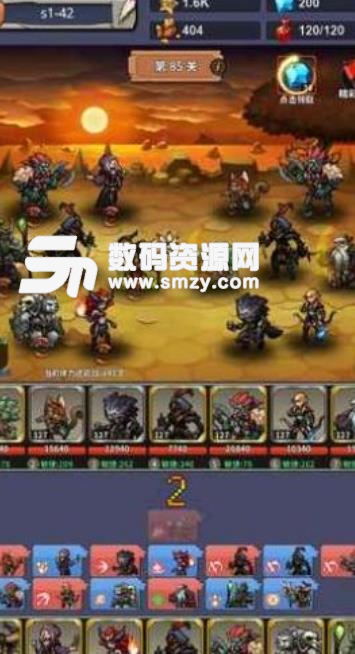 488游戏娱乐平台安卓版(手游下载平台) v1.3.3 手机版