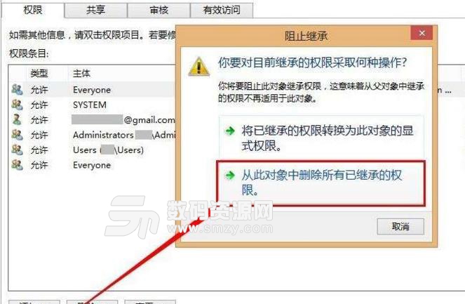 火猫屏蔽聊天栏脚本JS插件免费最新版