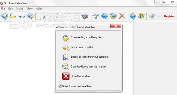 Sib Icon Extractor免费版