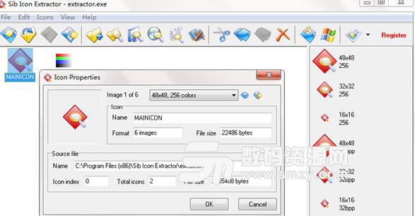 Sib Icon Extractor免费版