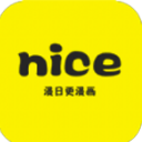 nice漫畫手機版(海量漫畫閱讀app) v3.11.1 安卓版