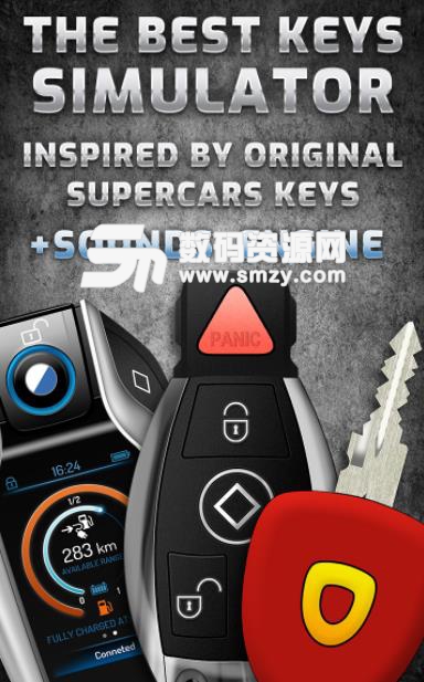 Supercars Keys安卓版(汽车声音特效) v1.2.4 手机版