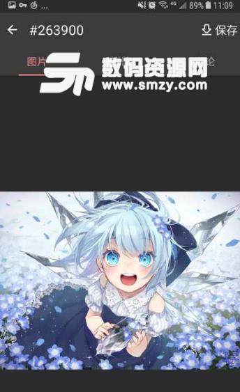 K动漫壁纸APP(K Anime Wallpaper) v1.10.1 安卓版