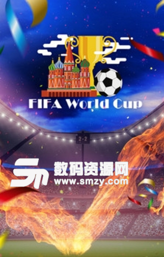 足球弹射世界杯手机版(最新的足球类小游戏) v1.6 安卓版