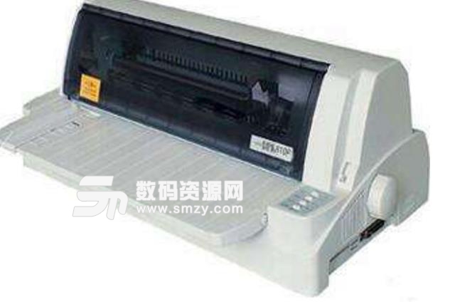 富士通dpk810p打印机驱动