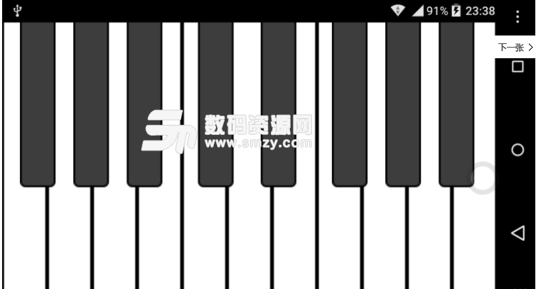 搞笑的钢琴安卓版(搞怪钢琴) v1.2 免费版