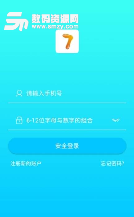 小7助手安卓版(生活服务app) v1.4.7 手机版