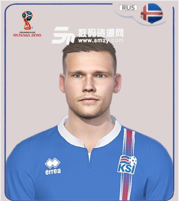 实况足球2018世界杯冰岛球员特劳斯塔松脸型补丁