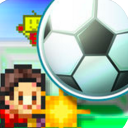 足球俱乐部物语苹果最新版(足球队运营游戏) v2.4 ios版
