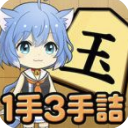 猫咪将棋手机版(日式将棋游戏) v1.3.0 安卓版