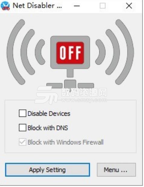 Net Disabler中文版