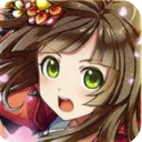 京刀那由他安卓版(Q版養成塔防對戰手遊) v1.1.3 免費版