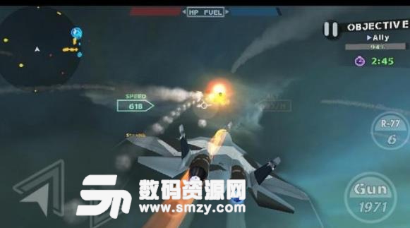 無畏戰機手機版(飛行射擊遊戲) v1.5.5 安卓版