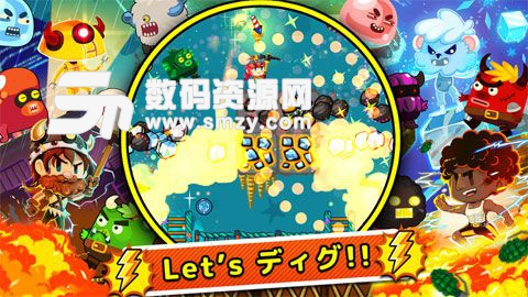 挖矿大师3安卓版(休闲益智游戏) v1.1.1 手机版