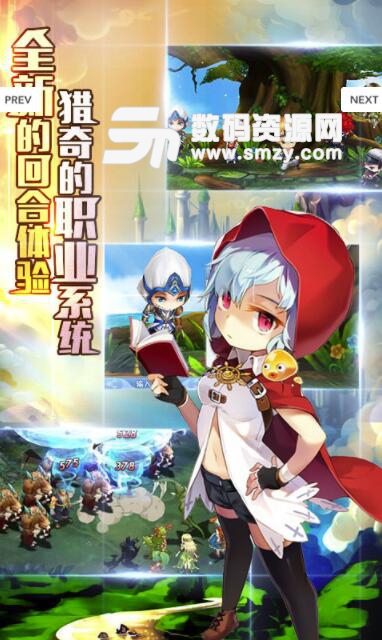 魔力精灵BT手机版(上线就一万钻石) v1.1.0 安卓版