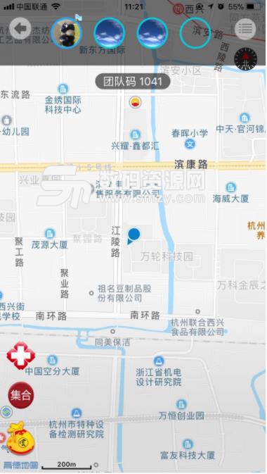 悠狗旅行app(语音导游) v1.5.27 安卓版