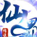 仙界传说手游苹果国际版(武侠rpg) v1.2.1 ios版