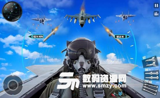 喷气式战斗机3D手游(射击空战飞行) v1.2 安卓版