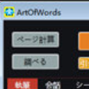 ArtOfWords免费版