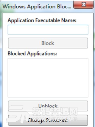 Windows Application Blocker介紹