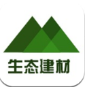 绿建家免费版(采购和企业资讯查询功能) v1.2.3 安卓版