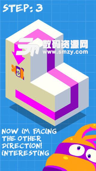 FlatPack安卓版(休闲益智风格游戏) v1.1 免费版