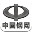 中國鋼網免費版(國內最為全麵的鋼材資訊) v1.3.3 安卓版