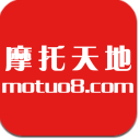 摩托天地APP安卓版(交流一下摩托行业的资讯) v1.0.4 手机版