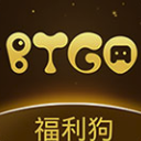 BTGO游戏盒app安卓版(综合游戏平台) v1.4.2 手机版