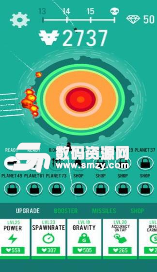抖音Planet Bomber手机版(休闲冒险游戏) v1.2.4 安卓版