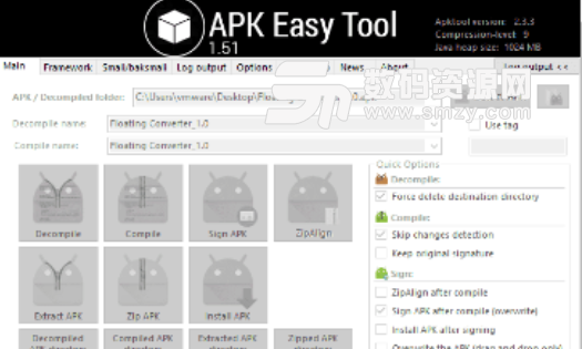 Apk Easy Tool免费版截图
